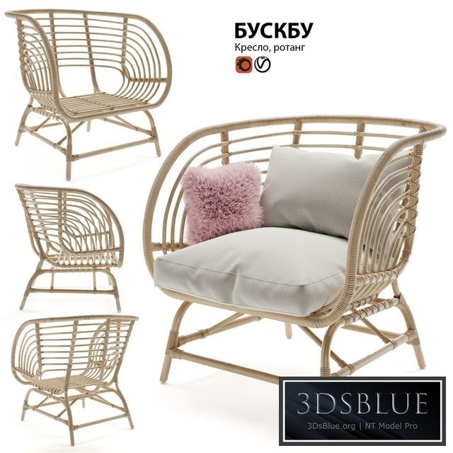Armchair rattan IKEA BUSKBU