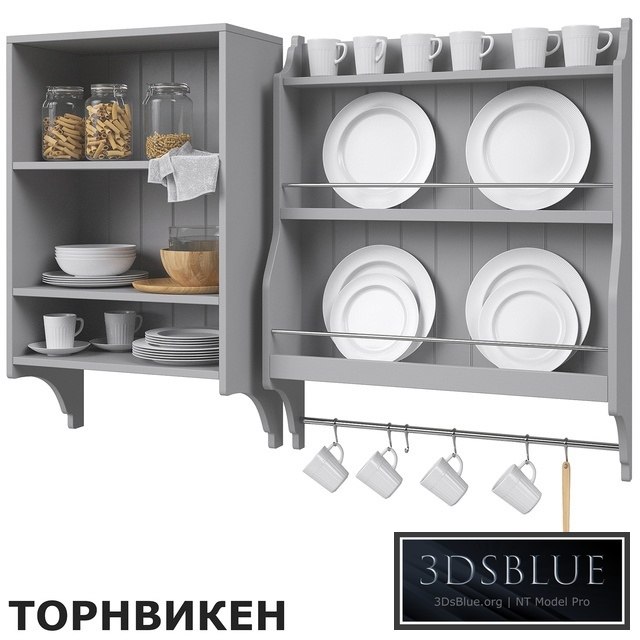IKEA TORNVIKEN (TORNVIKEN) SET