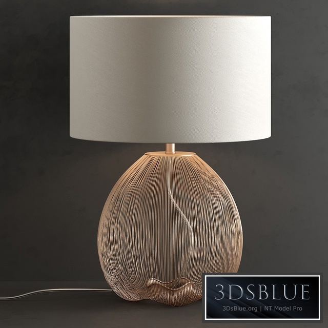 Abree table lamp