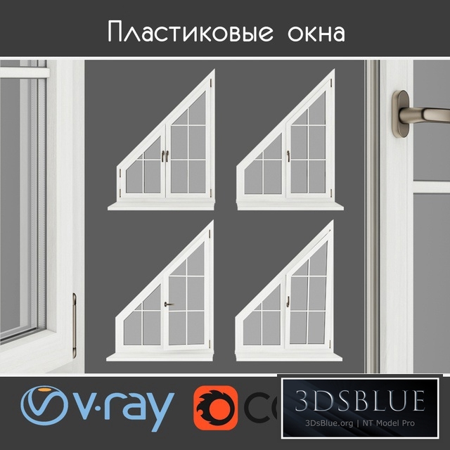 Plastic windows under a tree, type 06 part 03 set 06