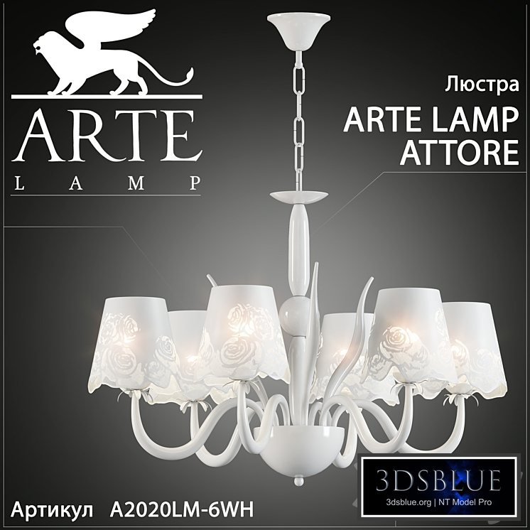 Chandelier Arte Lamp Attore A2020LM-6WH