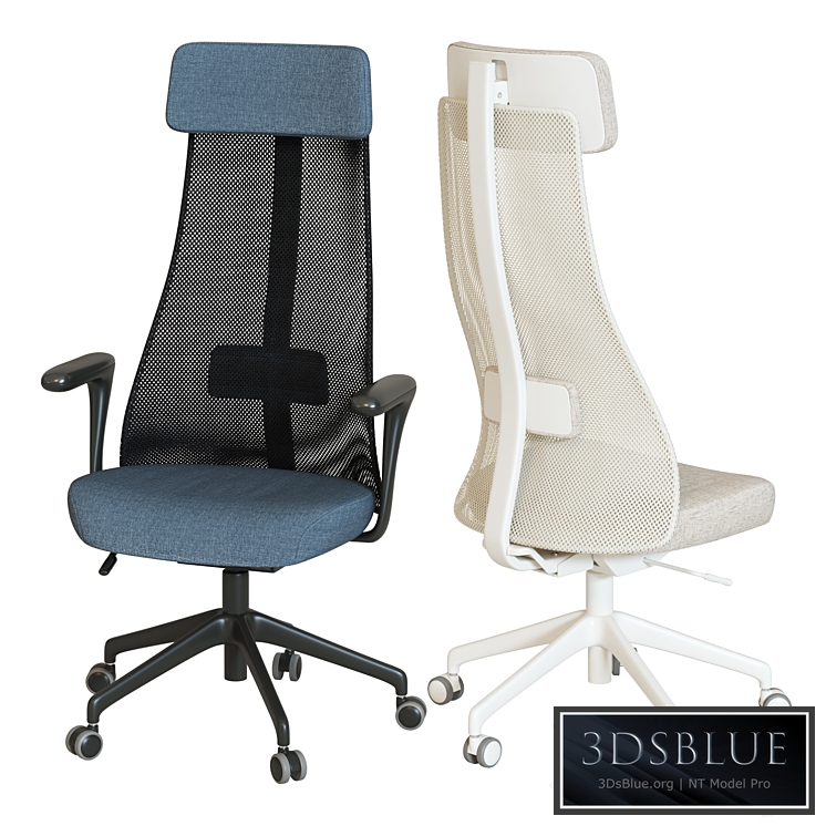 JARVFJALLET swivel chair by IKEA