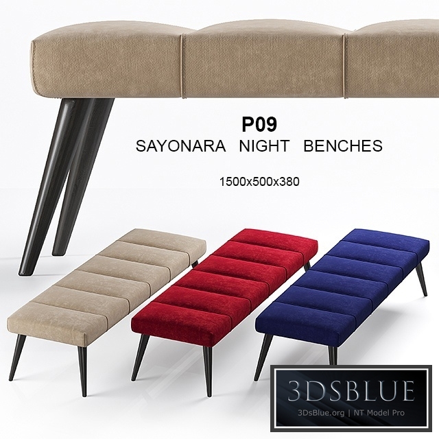 Gamma P09 Sayonara night bench