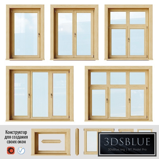 Set of wooden windows 2 + Designer