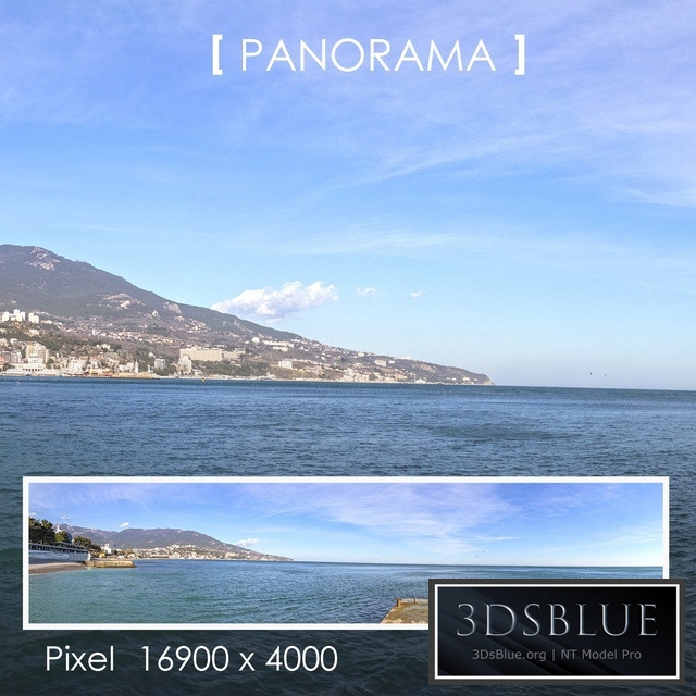 Set of panoramas of the promenade