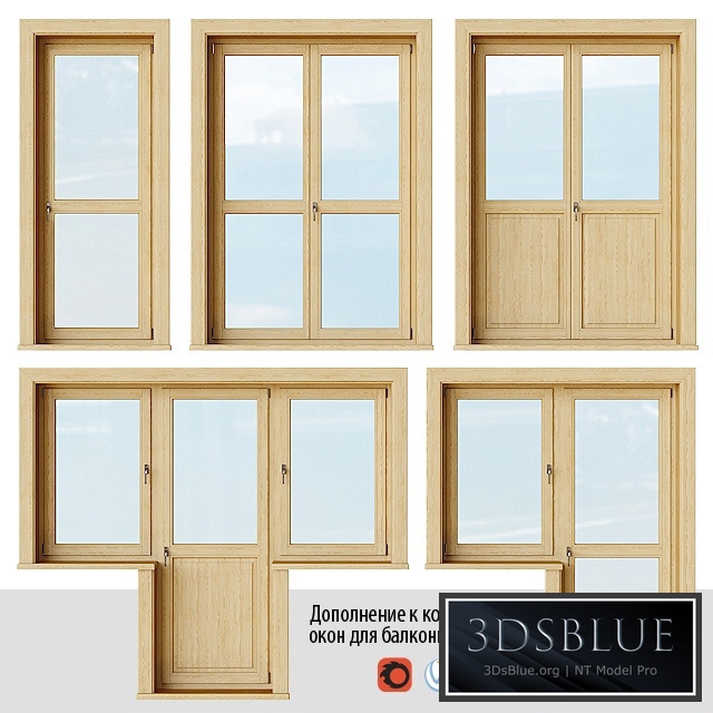Set of wooden doors 3 | Constructor