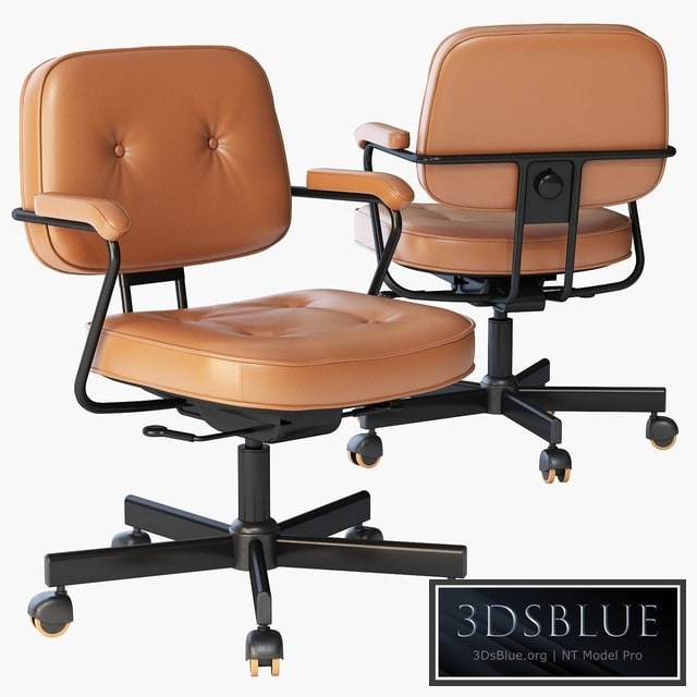 IKEA ALEFELLE Work chair