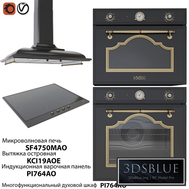 Kitchen Appliances SMEG