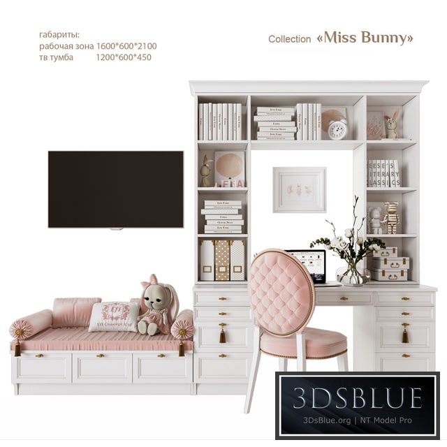 EFI Concept Kid / Miss Bunny - a workplace with a TV zone