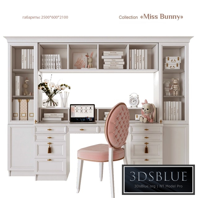 EFI Concept Kid / Miss Bunny - Workplace