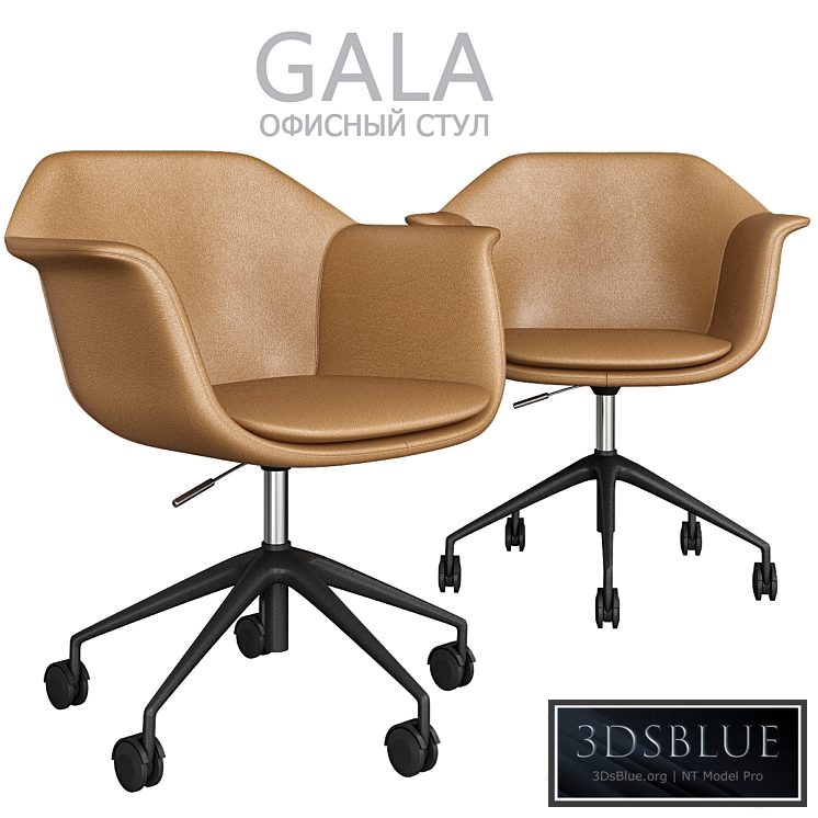 Andreu World GALA SO0722