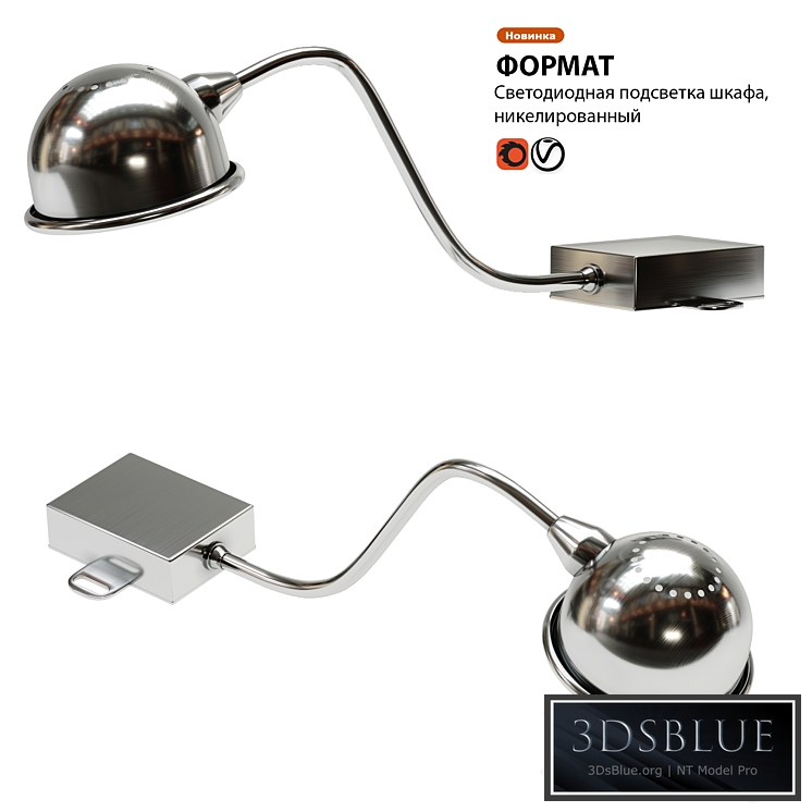 Illumination for IKEA FORMAT cabinet