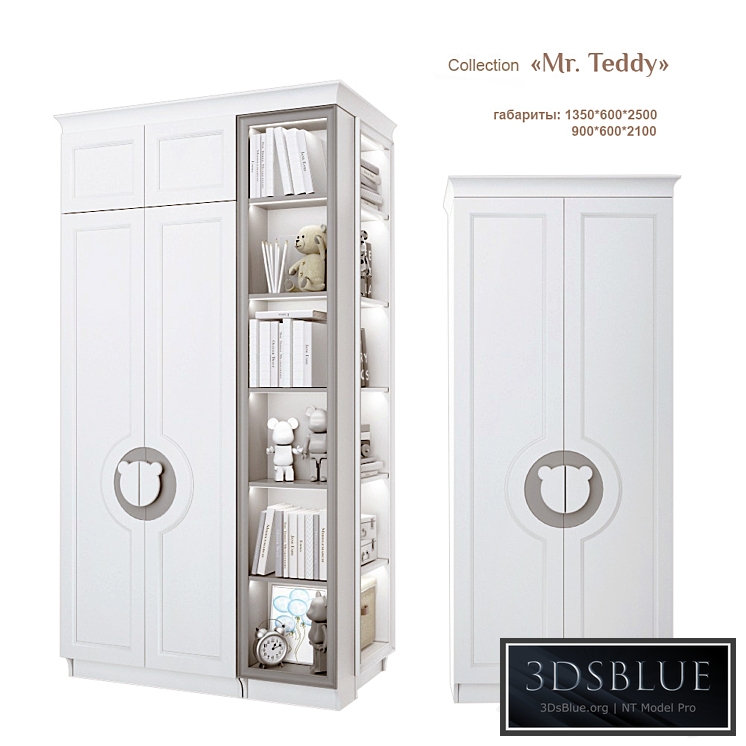 EFI Kid Concept / Mr. Teddy -wardrobe 900