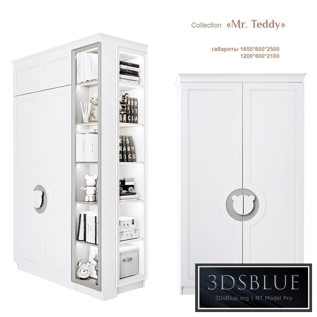 EFI Kid Concept / Mr. Teddy -wardrobe 1200