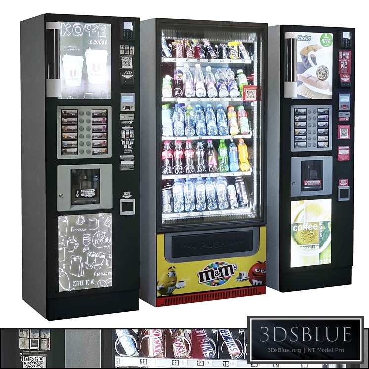Showcase 013. Vending machine