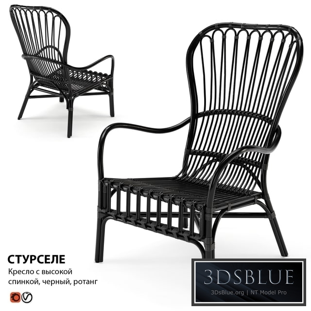 Chair rattan IKEA STURSELE