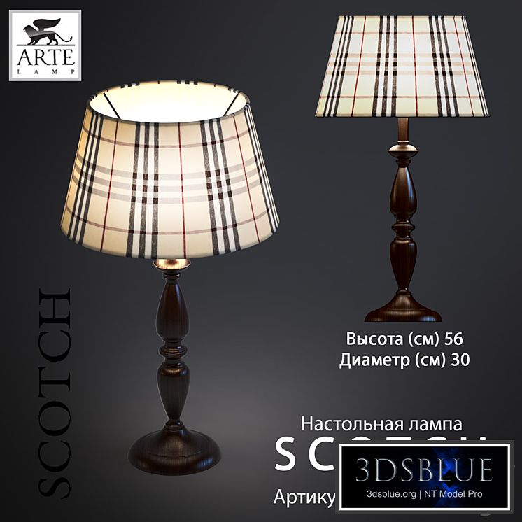 Arte Lamp / SCOTCH