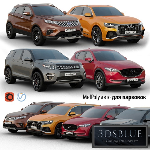 Set of low poly cars 2