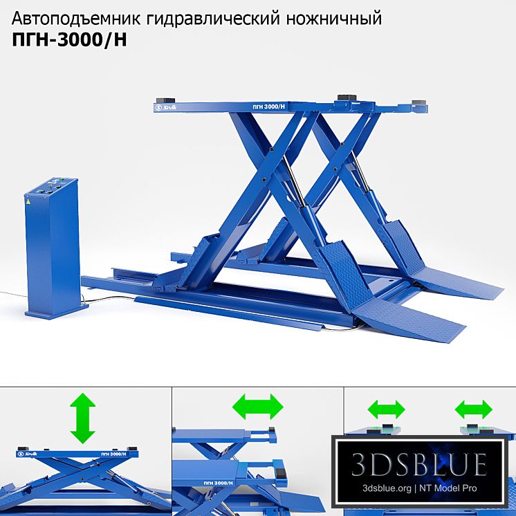 Car lift PGN-3000