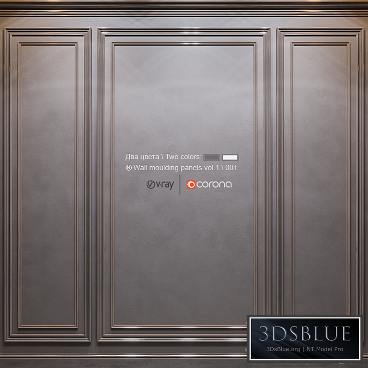 Wall molding panels vol. 1 \ 001