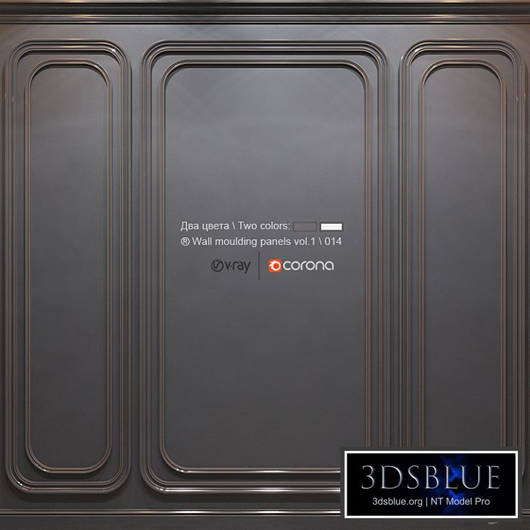 Wall molding panels vol. 1 \ 014