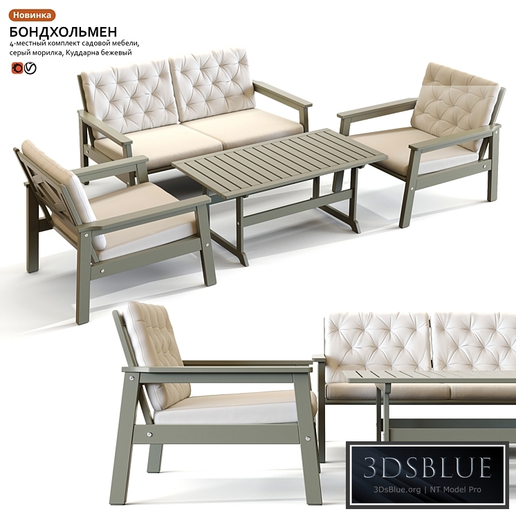 Garden table and chair IKEA BONDHOLMEN