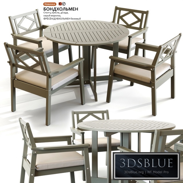 Garden table and chair IKEA BONDHOLMEN