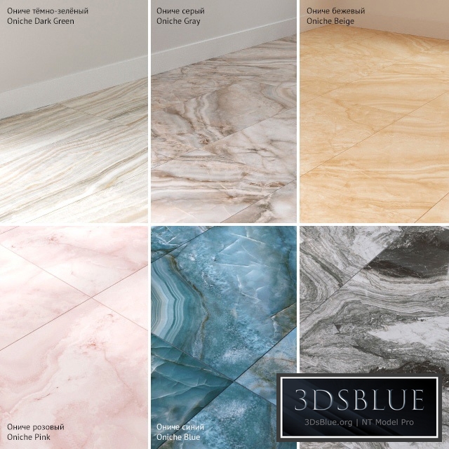 Porcelain tile Kerama Marazzi Oniche