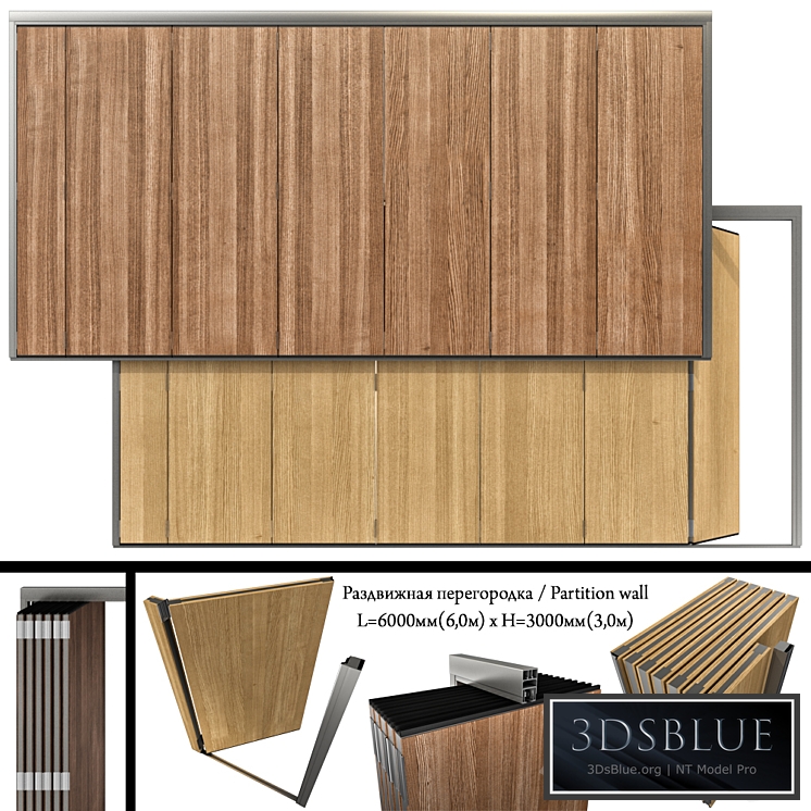 Sliding Partition Walls