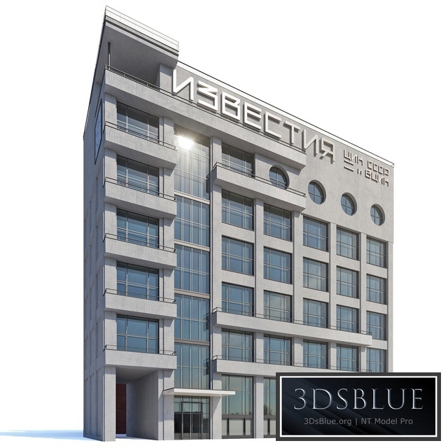 News of the Central Executive Committee of the USSR and the Central Executive Committee