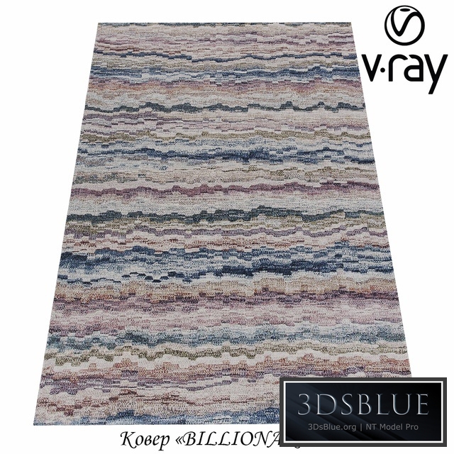 Belgian Rug Synthetic "Billionare"