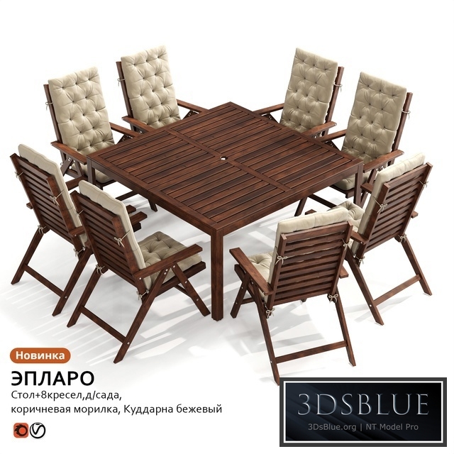 Garden table and chair IKEA EPLARO