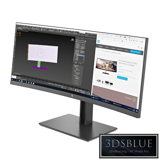HPZ38c monitor