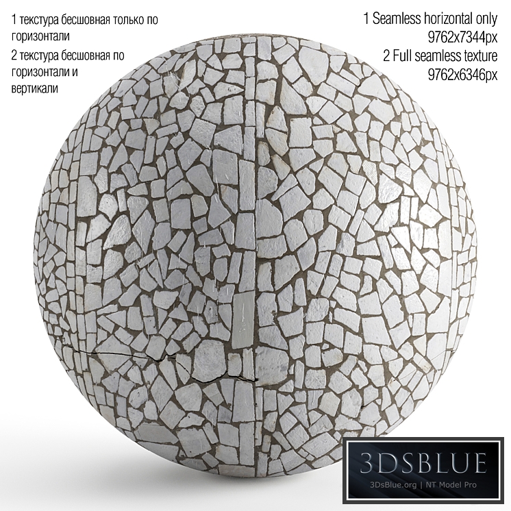 Seamless mosaic texture from chipped tiles. PBR