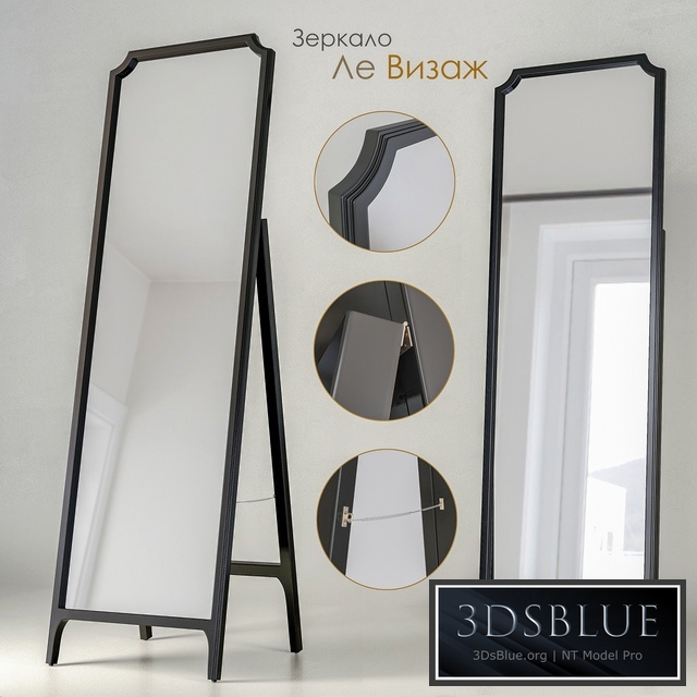 Mirror Dantone Home Le Visage (freestanding)