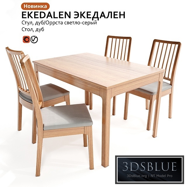 Table and chairs IKEA EKEDALEN EKEDALEN