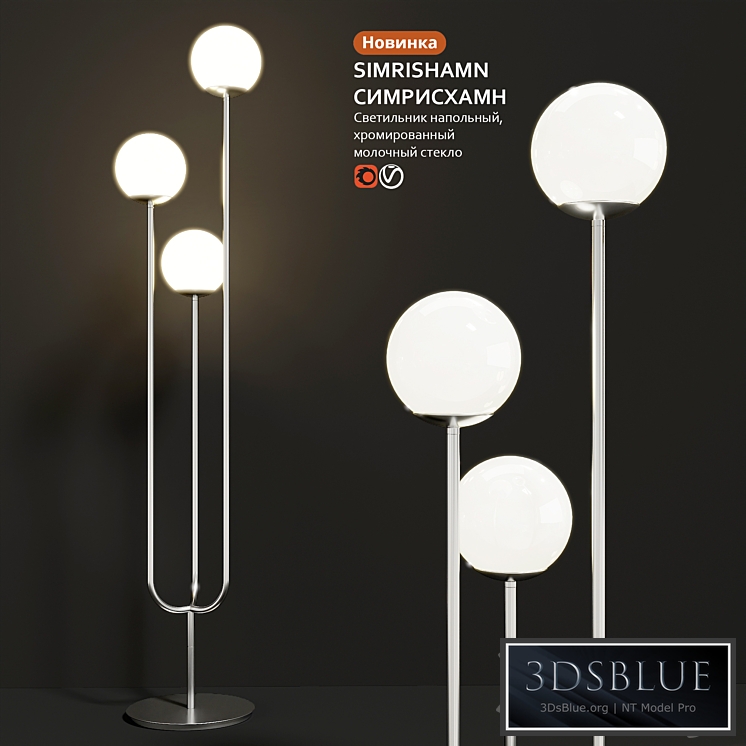 Floor lamp IKEA SIMRISHAMN SIMRISHAMN