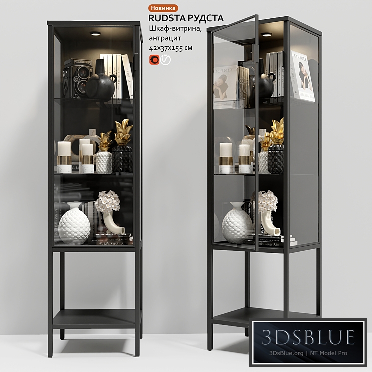 Wardrobe showcase IKEA RUDSTA RUDSTA