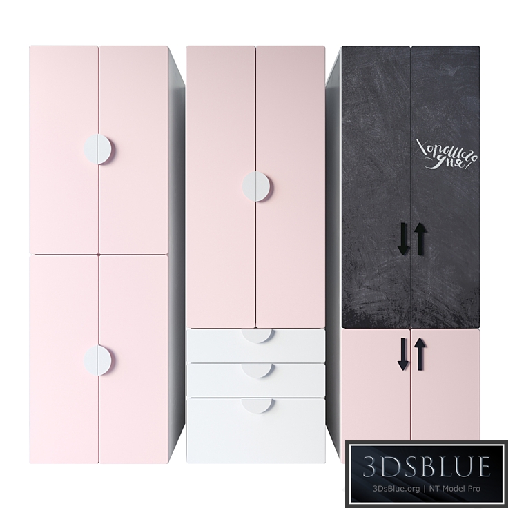 IKEA SMÅSTAD SMOSTAD Children&#39;s wardrobes