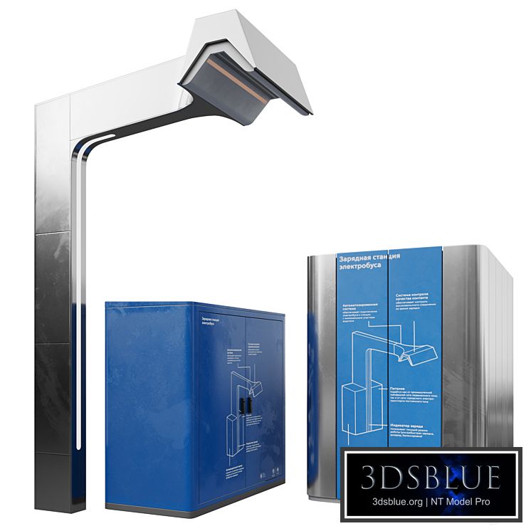 Electric bus charging station