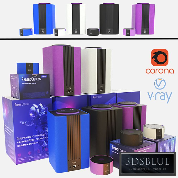 Yandex Station\ Yandex Station