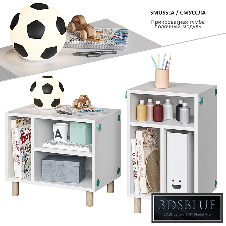 IKEA SMUSSLA Bedside table / shelf unit