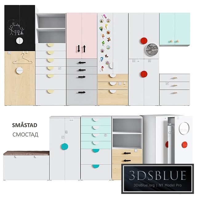 SMÅSTAD / SMASTAD IKEA