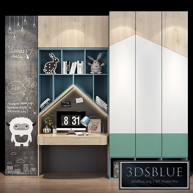 Furniture for a children 0370