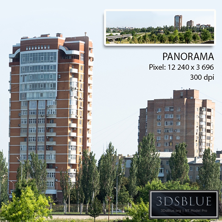 Panorama of the city. View of a residential building.