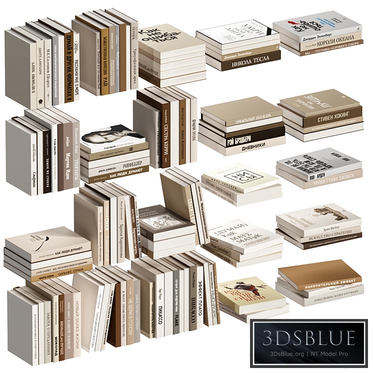 A set of books in Russian