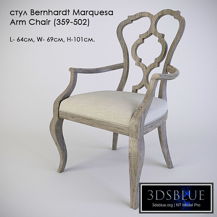 chair Bernhardt Marquesa Arm Chair (359-502)