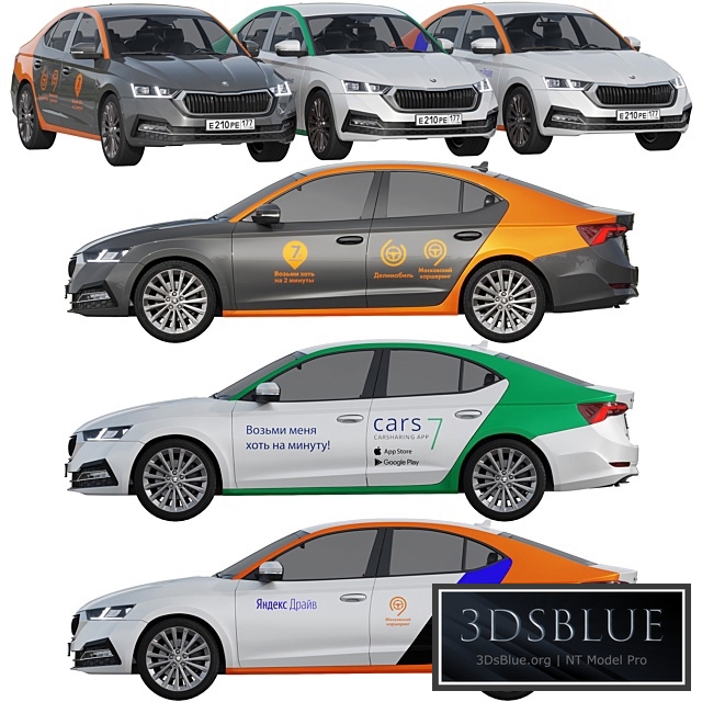 Carsharing Skoda Octavia 03 