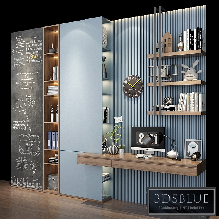 Furniture for a children 0443