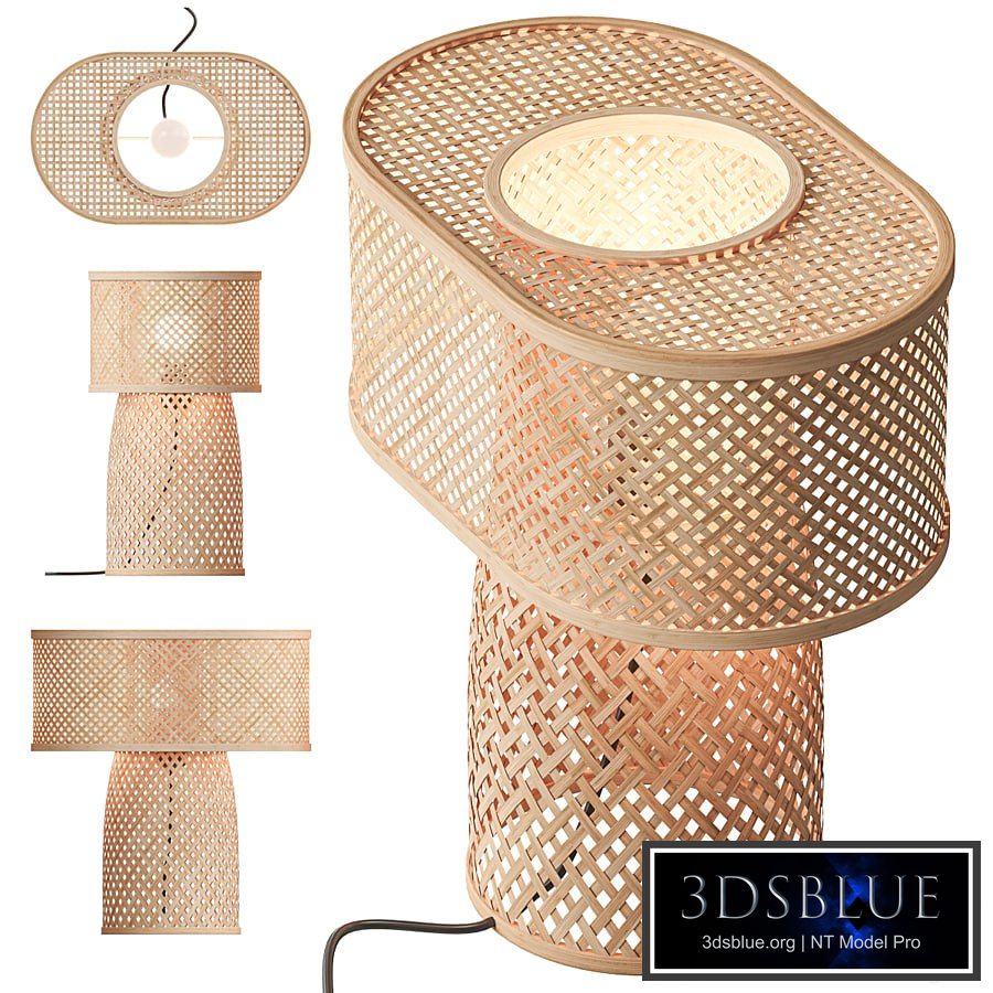 Katia bamboo table lamp, La Redoute
